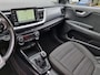 Kia Stonic 1.0 T-GDi DynamicLine ✅COMPLETE AUTO! ✅TREKHAAK