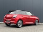 Suzuki Swift 1.2 Style Smart Hybrid | Nieuw op voorraad |