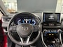 Toyota RAV4 2.5 Hybrid Active/ NL auto/ Eerste eigenaar/ Achteruitrijcamera