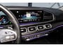 Mercedes-Benz GLE 350 e 4MATIC Premium HUD/PANO/AMG/BURMESTER/SOFTCLOSE/MEMORY/TREKHAAK/360