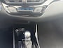 Toyota C-HR / C-HR+ 1.8 Hybrid Bi-Tone Limted Automaat | Cruise control adaptief | CarPlay | PDC V+A | Achteruitrijcamera | Stoelverwarming |