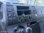Volkswagen Transporter Kombi Multivan 9 persoons L2 lengte 2 2.0 340 Trendline