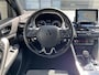 Mitsubishi Eclipse Cross 2.4 PHEV Executive