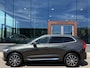 Volvo XC60 2.0 T8 Twin Engine AWD Inscription | Harman Kardon | Pano. | Elek. Trekhaak | 360* Camera | ACC | HUD |