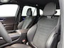 Mercedes-Benz GLC 300e 4MATIC Business Solution AMG | Advanced plus pakket | Nightpakket | Trekhaak | Middenconsole metaalstructuur | 19” vijfspaaks lichtmetalen AMG-velgen | 	URBAN GUARD Plus | Warmtewerend, donkergetint glas |