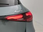 Mercedes-Benz GLC 300e 4MATIC Business Solution AMG | Advanced plus pakket | Nightpakket | Trekhaak | Middenconsole metaalstructuur | 19” vijfspaaks lichtmetalen AMG-velgen | 	URBAN GUARD Plus | Warmtewerend, donkergetint glas |