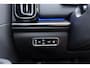Jaecoo 7 1.5 GDI SHS-P Exclusive Automaat | Panoramadak | Stoelverwarming en ventilatie | Camera | Navigatie | Lederen bekleding | 7 Jaar garantie