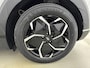 Hyundai Ioniq 5 Connect+ 73kWh | Leder | Elektrische stoelen | Bose audio