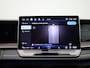 Volkswagen Tayron 1.5 eHybrid Elegance 272 PK | SoH 100% | Panoramadak | Trekhaak | Bekleding Art-velours | Head-updisplay | Stoelverwarming Voor & Achter | 360 Camera | Sfeerverlichting | Navigatie