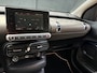 Citroën C4 Cactus Origins | PDC | Camera