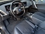 BMW iX xDrive40 Executive M-Sport | 77 kWh | Trekhaak | SOH 99,5% |