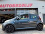 Peugeot 107 1.0 Active - 5Drs - Navigatie / Apple CaprPlay I Airco I Comfort pakket I Dealer onderhouden