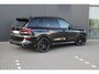 BMW X5 XDrive50e | M-Sport | Sky Lounge | Carbon | M-stoelen | stoelventilatie | Bowers & Wilkins |