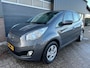 Kia Venga 1.4 CVVT Seven Navigatie / Camera / Cruisecontrol / Trekhaak