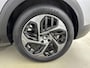 Citroën E-C4 136pk 50 kWh You | Camera | Apple Carplay/Android Auto | Cruise Controle | Waterpomp | Automatisch Airco