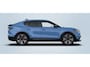 Ford Capri Collection Extended Range RWD 79 kWh | Nieuw Te Bestellen | €1500.- Korting | 0.99% Rente via Ford Options | Vanaf Prijs | Incl. Ford Protect Verlengde Garantie 2 + 3 jaar/100.000 km |
