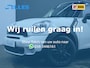 MINI Countryman 1.6 Cooper S Pepper Automaat | Climate Control