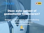MINI Countryman 1.6 Cooper S Pepper Automaat | Climate Control