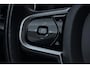 Volvo V60 B3 Momentum | Trekhaak | 19 Inch | Getint Glas | ACC | BLIS | Camera | Stoel+Stuurverwarming