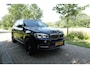 BMW X5 xDrive30d *GRIJS KENTEKEN * | Harman Kardon | Trekhaak | Adaptive Cruise | Stoelverwarming | Memory |