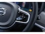 Volvo V90 2.0 T8 Plug-in Hybrid AWD Ultra Dark | PHEV | Trekhaak | Luchtvering | Bowers Wilkins | Nappaleder | Stoelventilatie | Stoelmassage | 360 Graden Camera | Panoramadak | Head-up Display | Gelamineerd Glas | Keyless Entry | Elektrische Achterklep | Elektrisch Verstelbare Voorstoelen | Apple Carplay | Android Auto