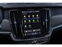 Volvo V90 2.0 T8 Plug-in Hybrid AWD Ultra Dark | PHEV | Trekhaak | Luchtvering | Bowers Wilkins | Nappaleder | Stoelventilatie | Stoelmassage | 360 Graden Camera | Panoramadak | Head-up Display | Gelamineerd Glas | Keyless Entry | Elektrische Achterklep | Elektrisch Verstelbare Voorstoelen | Apple Carplay | Android Auto