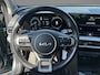 Kia Sportage 1.6 T-GDi MHEV DynamicLine | Trekhaak |