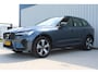 Volvo XC60 2.0 T6 Plug-in hybrid AWD Plus Dark | Incl. 12 maanden garantie | Schuif/kantel dak | Elektrisch verstelbare stoelen met memory | Achteruitrijcamera | Keyless entry/start | Adaptive cruise | Elektrische kofferbakklep | Climate controle | Virtual Cockpit |