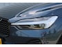 Volvo XC60 2.0 T6 Plug-in hybrid AWD Plus Dark | Incl. 12 maanden garantie | Schuif/kantel dak | Elektrisch verstelbare stoelen met memory | Achteruitrijcamera | Keyless entry/start | Adaptive cruise | Elektrische kofferbakklep | Climate controle | Virtual Cockpit |