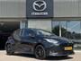 Mazda 2 Hybrid 1.5 Homura | CARPLAY | KEYLESS | CAMERA | ADAPTIVE CRUISE |