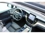 Volvo XC60 2.0 T6 Plug-in hybrid AWD Plus Dark | Head-up display | Google services | Rondomzicht camera | Panoramadak | Harman/Kardon premium audio | Semi elektrische trekhaak | Standkachel | Geheugenfunctie stoelen voorzijde