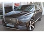 Jaguar F-Pace 2.0 P400e 404PK AWD S Trekhaak | Navi | Camera | Leer | Electr.Stoelen | Stoelverw. | Electr klep | 19 Inch Lm |