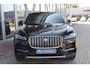 Jaguar F-Pace 2.0 P400e 404PK AWD S Trekhaak | Navi | Camera | Leer | Electr.Stoelen | Stoelverw. | Electr klep | 19 Inch Lm |