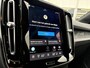 Volvo EX40 Single Motor Plus Europe 70 kWh | Adaptieve cruise control | Harman Kardon Audio | 360 camera | Elektrisch verstelbare stoelen | 19" velgen | Stoelverwarming | Stuurwielverwarming | Warmtepomp | Getint glas
