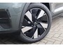 Volvo EX40 Single Motor Plus Europe 70 kWh | Adaptieve cruise control | Harman Kardon Audio | 360 camera | Elektrisch verstelbare stoelen | 19" velgen | Stoelverwarming | Stuurwielverwarming | Warmtepomp | Getint glas