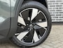 Volvo EX40 Single Motor Plus Europe 70 kWh | Adaptieve cruise control | Harman Kardon Audio | 360 camera | Elektrisch verstelbare stoelen | 19" velgen | Stoelverwarming | Stuurwielverwarming | Warmtepomp | Getint glas