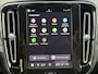 Volvo EX40 Single Motor Plus Europe 70 kWh | Adaptieve cruise control | Harman Kardon Audio | 360 camera | Elektrisch verstelbare stoelen | 19" velgen | Stoelverwarming | Stuurwielverwarming | Warmtepomp | Getint glas