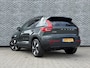 Volvo EX40 Single Motor Plus Europe 70 kWh | Adaptieve cruise control | Harman Kardon Audio | 360 camera | Elektrisch verstelbare stoelen | 19" velgen | Stoelverwarming | Stuurwielverwarming | Warmtepomp | Getint glas