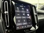 Volvo EX40 Single Motor Plus Europe 70 kWh | Adaptieve cruise control | Harman Kardon Audio | 360 camera | Elektrisch verstelbare stoelen | 19" velgen | Stoelverwarming | Stuurwielverwarming | Warmtepomp | Getint glas