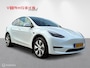 Tesla Model Y Long Range Dual Motor BTW!!