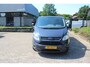 Ford Transit Custom Zeer gave bus 270 2.2 TDCI L1H1 Trend