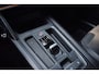 CUPRA Formentor 1.4 e-Hybrid VZ Performance TREKHAAK|MEMORYSTOEL