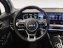 Kia Sportage 1.6 T-GDi Hybrid DynamicLine Edition | Metallic lak | Fabrieksgarantie | NAP