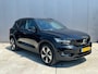 Volvo XC40 Recharge Pro 70 kWh | SOH 96% | 360 Camera | Adaptive Cruise | Harman Kardon | Memory | Panoramadak | Stoelverwarming |