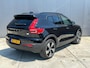 Volvo XC40 Recharge Pro 70 kWh | SOH 96% | 360 Camera | Adaptive Cruise | Harman Kardon | Memory | Panoramadak | Stoelverwarming |