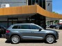 Skoda Kodiaq 1.5 TSI Sportline Business |7-Zits|Rijklaar!|Camera|Trekhaak|Stoelverwarming V+A|Carplay