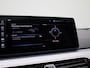BMW 5-Serie Touring 520e Business Edition Plus | Automaat | Panoramadak | CoPilot Pack | Apple Carplay / Android Auto | Navigatie | Harman-Kardon | Laser Lights | Memory Seats | Stoel/Stuur verwarming | Digital Cockpit | Leder | Parkeer sensoren | Electrische achterklep | 360 Camera | 4-Zone Climate control | Adaptieve Cruise control | DAB | Achterbank Verwarmd | Zonneschermen | Dodehoekdetectie | Lichtmetalen Velgen |