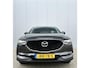 Mazda CX-5 2.5 SkyActiv-G 194PK Aut. Head-up | 360-camera