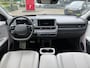 Hyundai Ioniq 5 Lounge 73kWh | Adapt Cruise | Apple carplay / Android Auto |