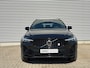 Volvo XC60 2.0 T8 POLESTAR ENGINEERED  PANO  LONG RANGE